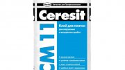 Клей Ceresit Cm 11