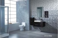 Фото глазурованої плитки в дизайні ванної кімнати